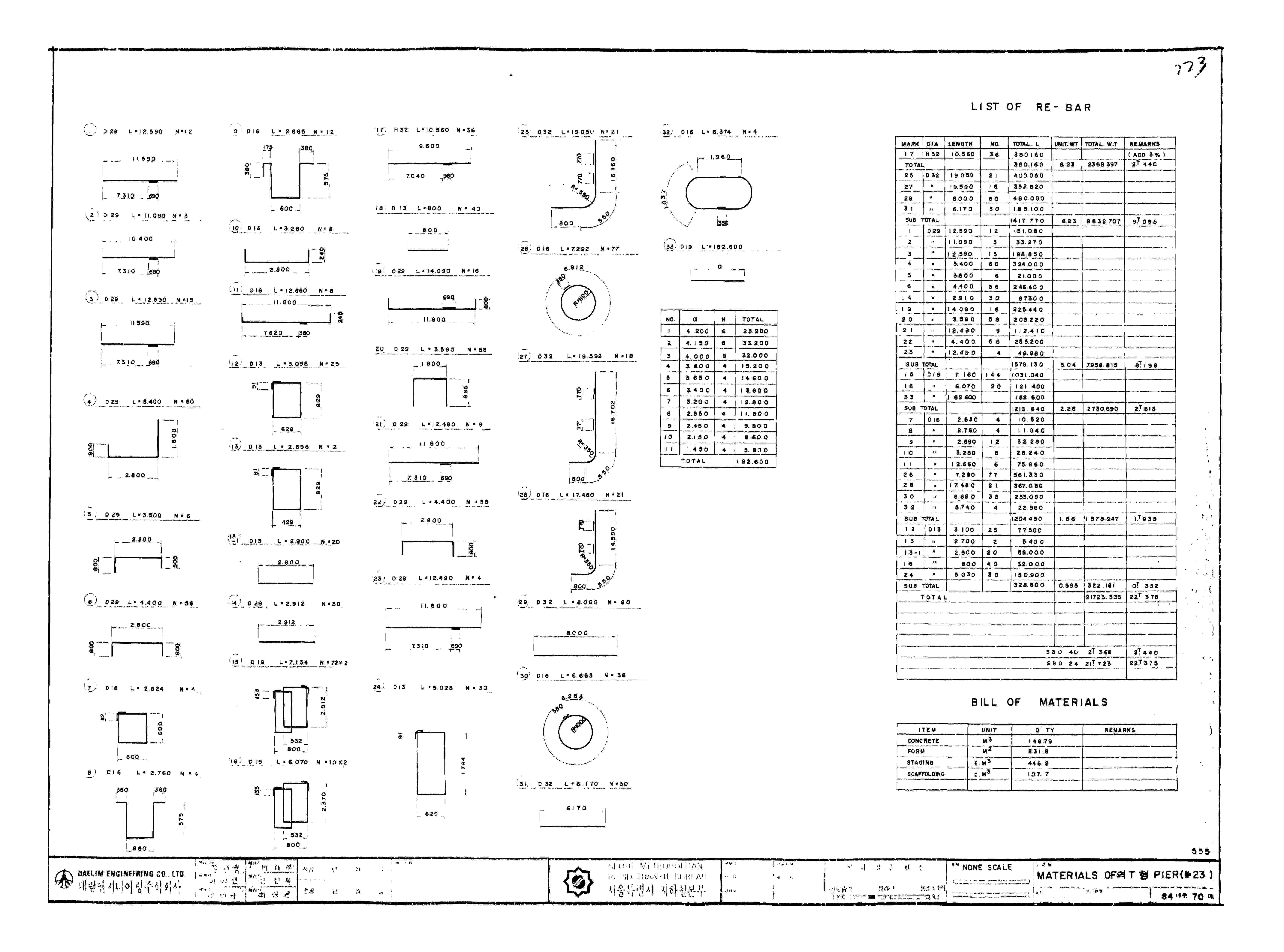 21800581.jpg
